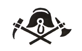 emblem.JPG (6477 Byte)